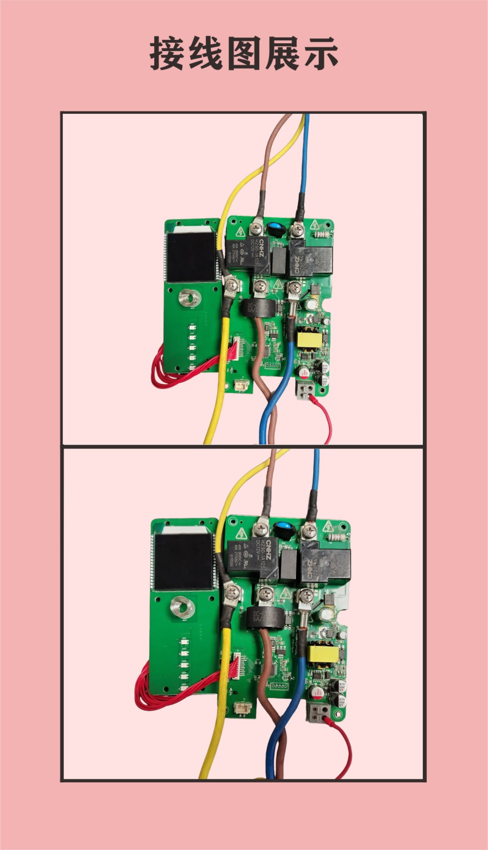 Car Charging Pile Motherboard 7Kw14Kw for Home Use, National Standard, American Standard, European Standard, Shared Circuit Board, Swipe Card Compatible, Electric Vehicle