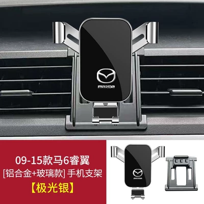 Phone Holder | Car phone holder - 09-15-ma-6-ruiyi-graceful-black