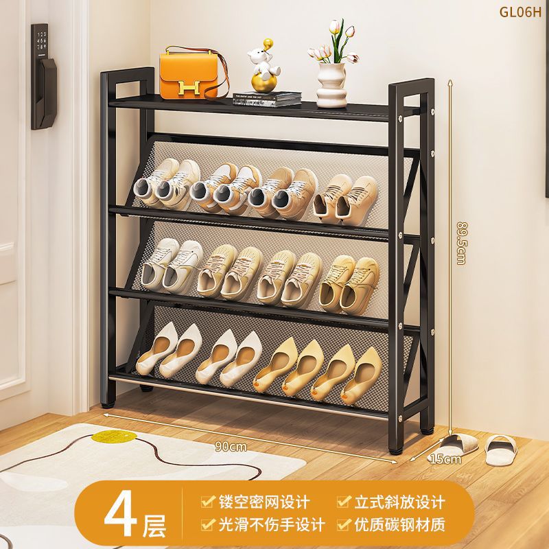 검정색 (4단 90cm) 폭 19cm