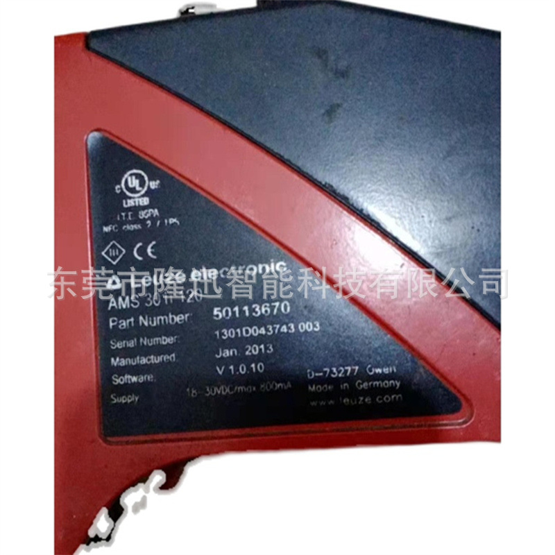 Leuze劳易测 OdSL96BM/C66-S12 激光测距仪 原装现货 议价