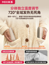 ��3C�J�C��2025�¿�ů�֌���늿����һ����ů�����԰l��Ů���Y��