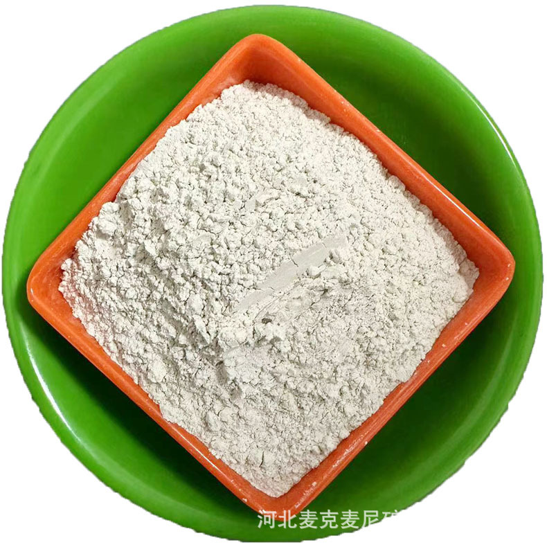 Spot supply of 425 high strength and high whiteness Portland white cement for repair and repair in room