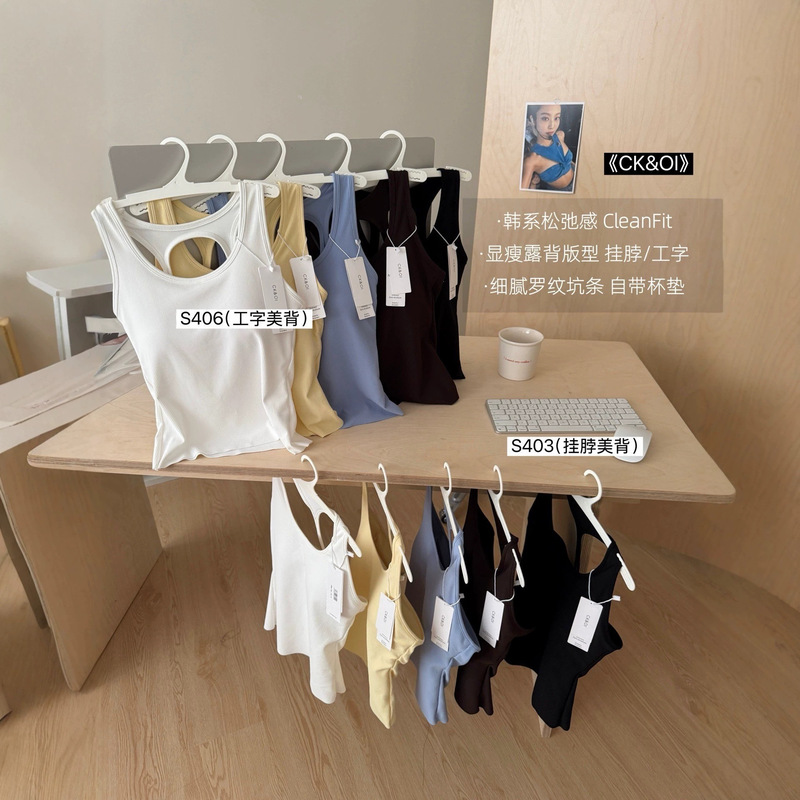 CK&OI-S406 Racerback Beauty Back S403 Halter Neck Beauty Back Tank Top with Chest Pads, Versatile for Outerwear and Layering