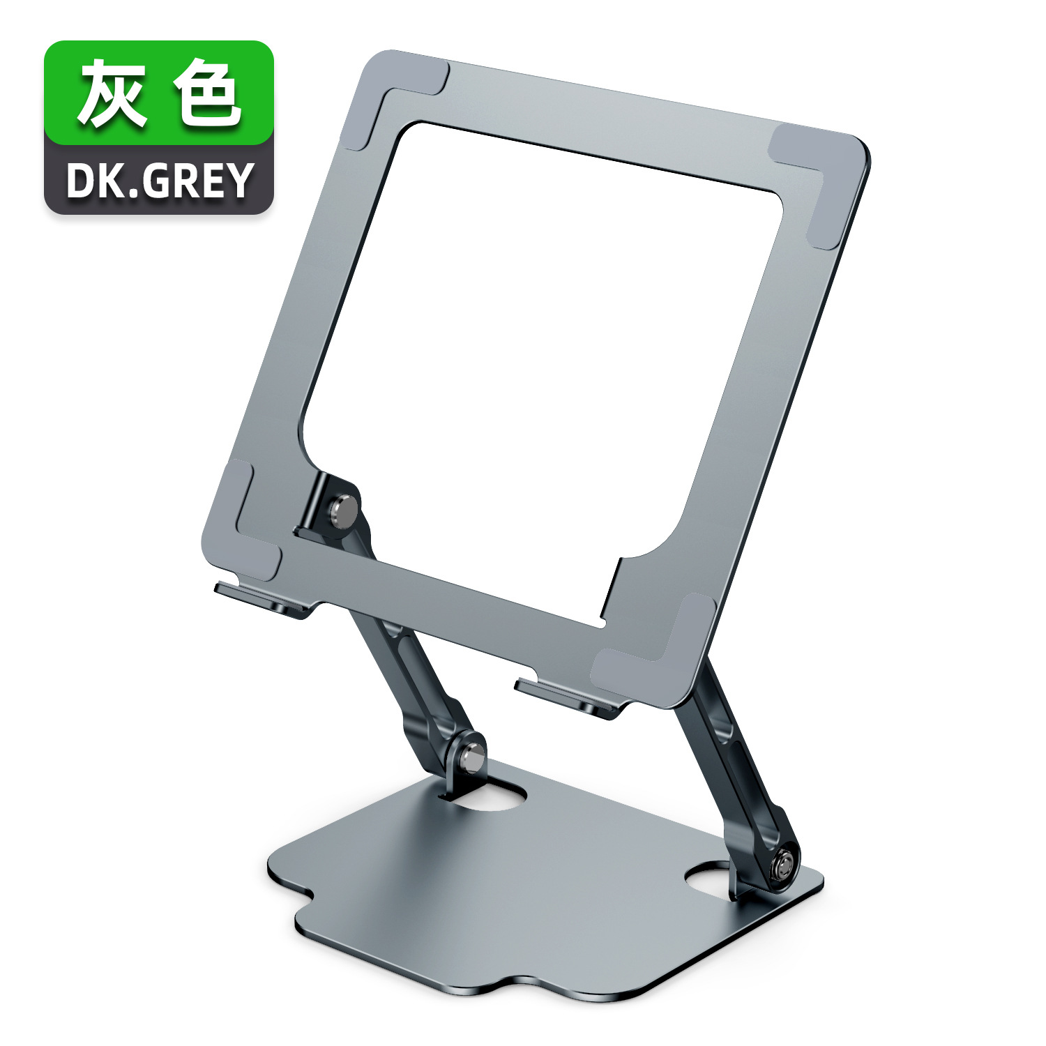 Nuevo elevador de metal plegable de doble capa base de rejilla de enfriamiento escritorio Laptop soporte para computadora tableta soporte para computadora portátil