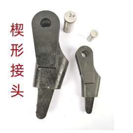 钢丝绳楔形接头接头国标卡头起重行车塔吊钢丝绳契形套