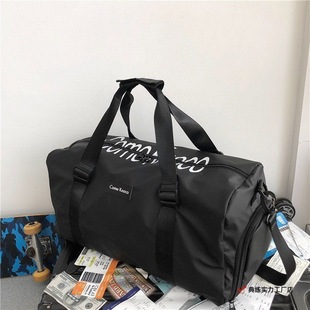 Wet and Dry Separation Sports Fitness Bag Short-Distance Travel Bag Men's Large-Capacity Satchel Student Travel Yoga Luggage Bag Women