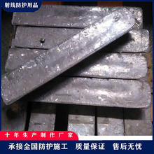 厂家供应铅块配重铅锭 异型铅块铅棒合金工业铅砖浇注 铅件加工