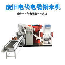 �U�f늾��~�יC ȫ�Ԅ��~������C �Ԓ�����C����܇����ʽ���x�C