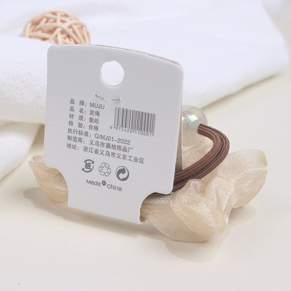 Hair accessory