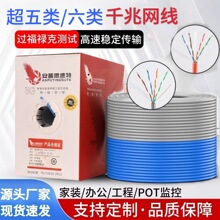 ���˰��ճ�����W������ǧ�׺ϳɟo���~��X�O��POE�W�j��300��