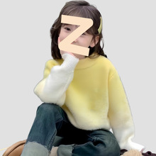 女童水貂绒毛衣2025秋冬款新款儿童渐变粉色针织衫外穿洋气打底衫