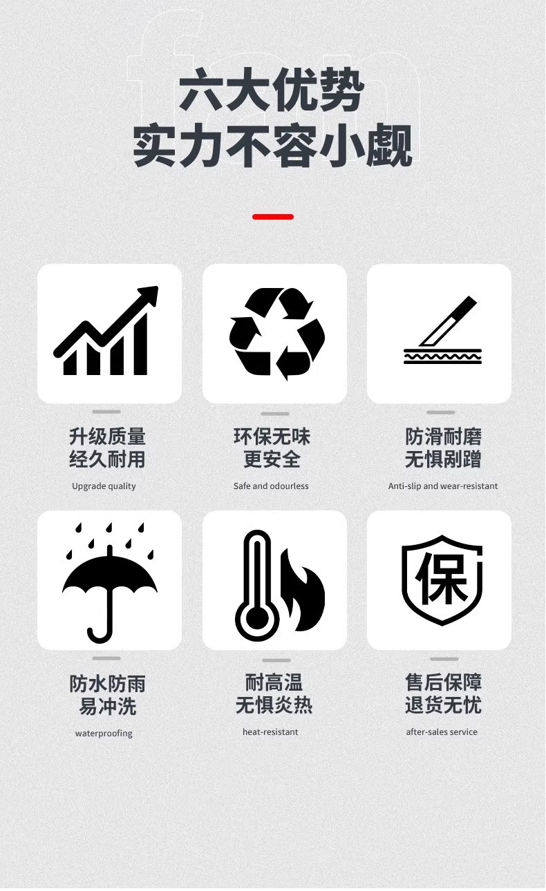 Suitable for Haojue Ufr150 Special Rubber Foot Pads, Motorcycle Footrest Pads, Wear-Resistant Accessories, Modification, Non-Destructive Installation