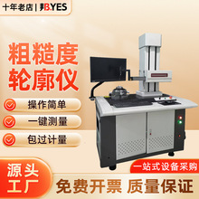 ����ֲڶ�݆���x ݆������z�y�x�Ƕ����y���x�A�ȃx�A���ȃx