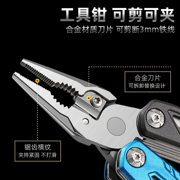 Outdoor camping multi-function round head hammer stainless steel…