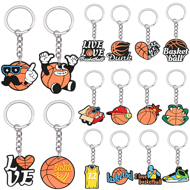 篮球系列钥匙扣pvc软胶钥匙链 运动男孩生日礼物小礼品书包挂饰