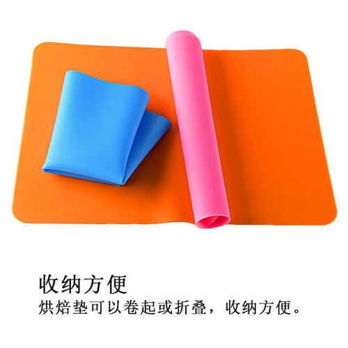 Leden Food Grade Silicone Placemats Primary School Table Mats Waterproof Children's Western Food Mats Wholesale Non-Slip Insulation Mats