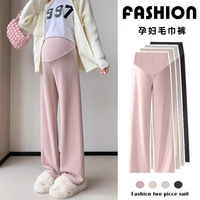 孕妇裤子秋冬季外穿2025年新款百搭软糯毛巾裤托腹孕妇阔腿裤秋装