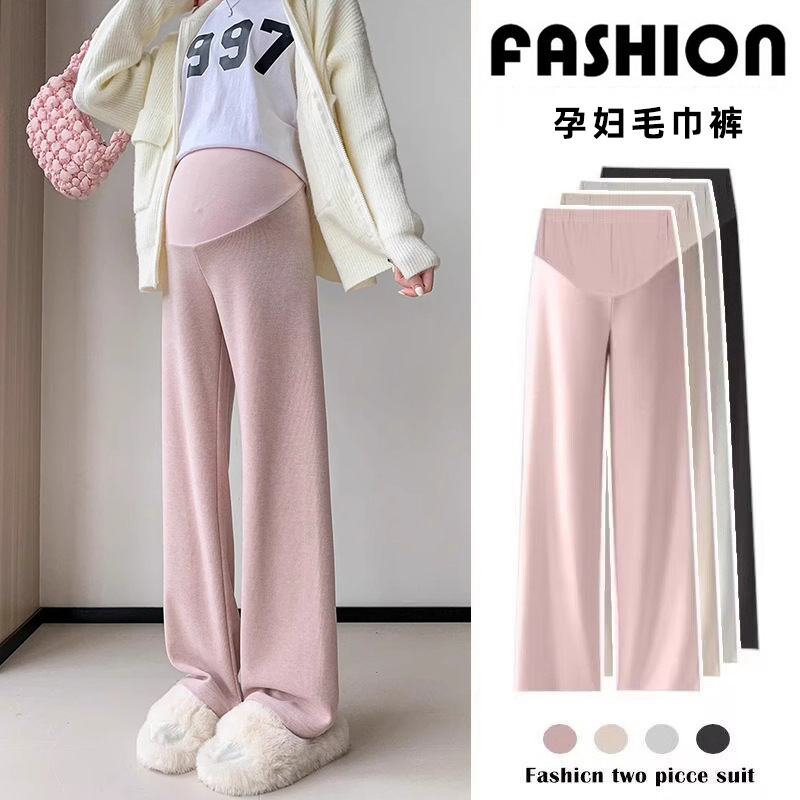 Maternity Pants for Spring and Autumn, Thin Style, 2026 New Versatile Soft Towel Pants, Belly Support Maternity Wide-Leg Pants Maternity Pants for Spring and Autumn, Thin Style, 2026 New Versatile Soft Towel Pants, Belly Support Maternity Wide-Leg Pants