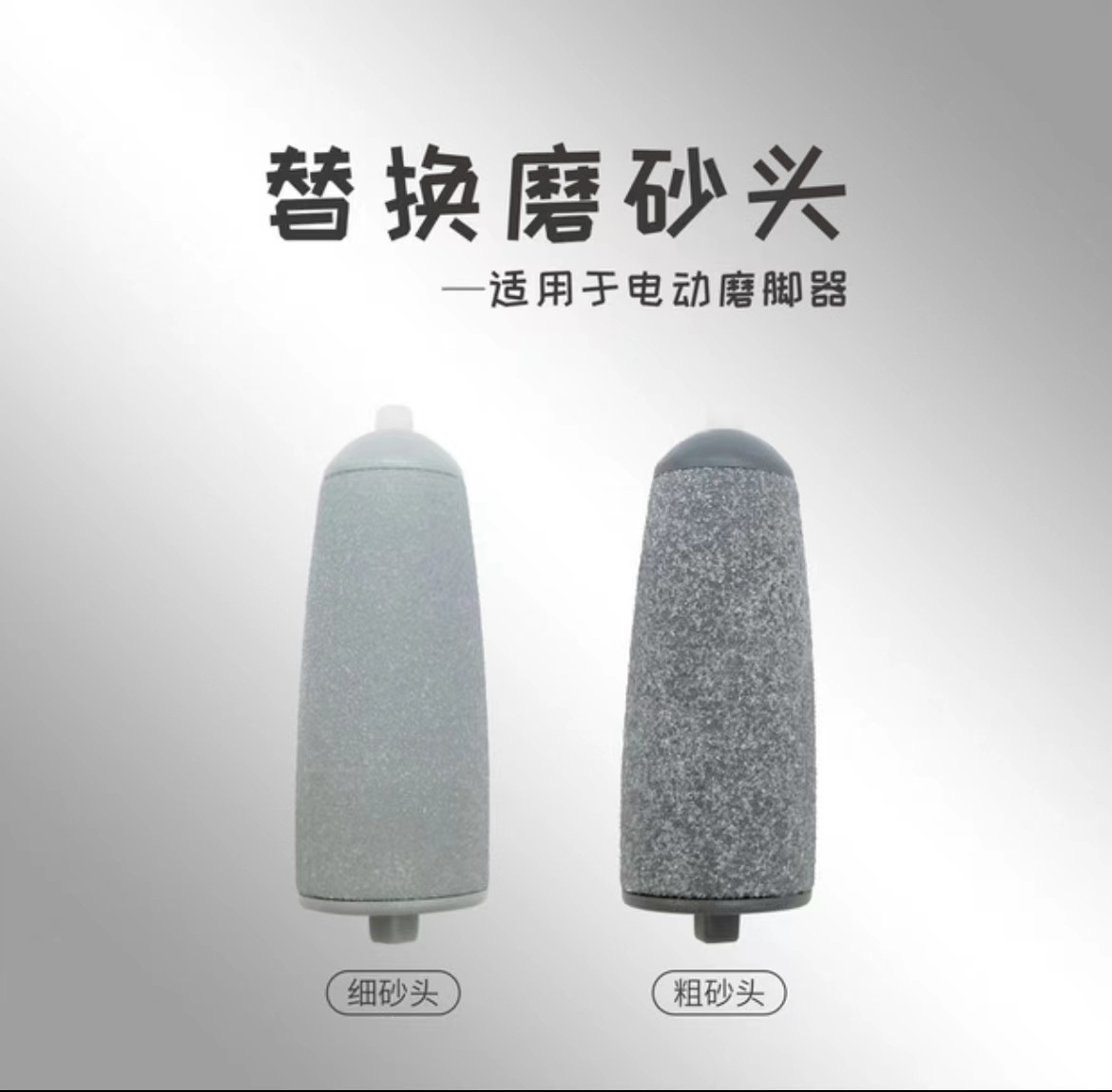 微信图片_20240620201658