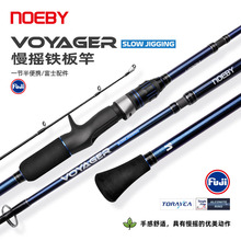 NOEBY/�Z��FUJI���h݆���E�~�R�oʯ�����u�F��ͺ��·���͝O��