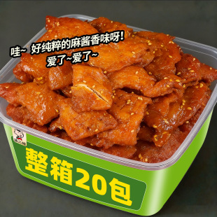 ���ߵ��ס���������u�u�Ÿߵ��׼�ʳ�u����p�ͽ�������֬С��ʳ