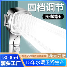 �¿�Ŝu݆�����������^��������ϴ��ˮ���^һ�Iֹˮ������ԡ�^