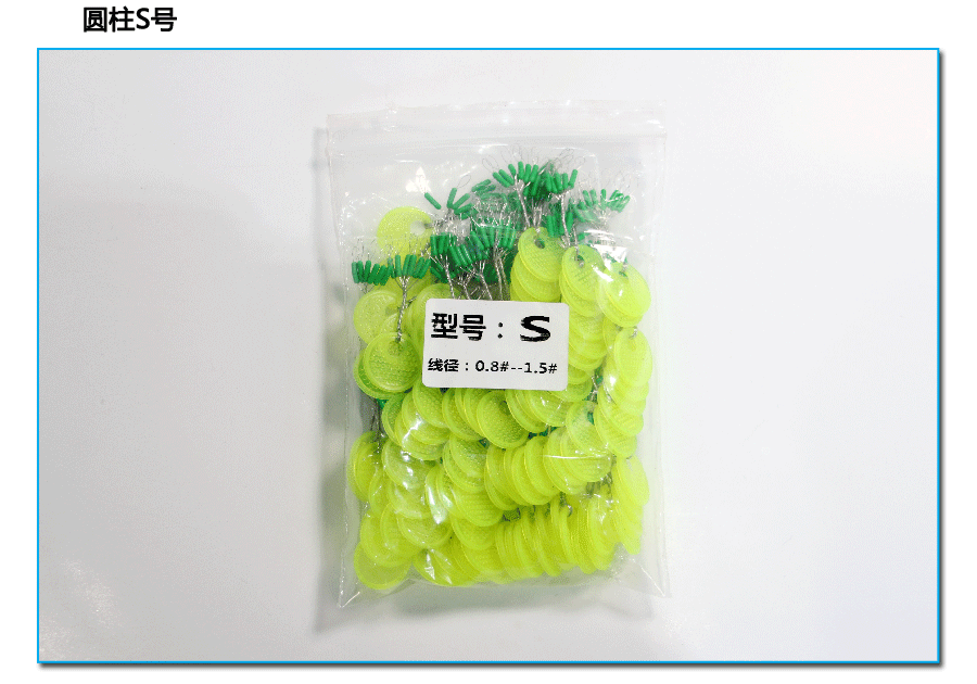 318绿圆柱_04.gif