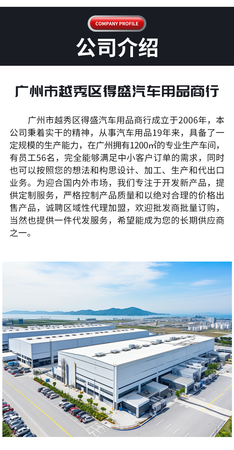 Cross-Border Hot-Selling New Model Suitable for Various Car Spare Tire Covers, Tire Covers, Dust Covers, Imitation Dog Pee Covers, Tire Covers