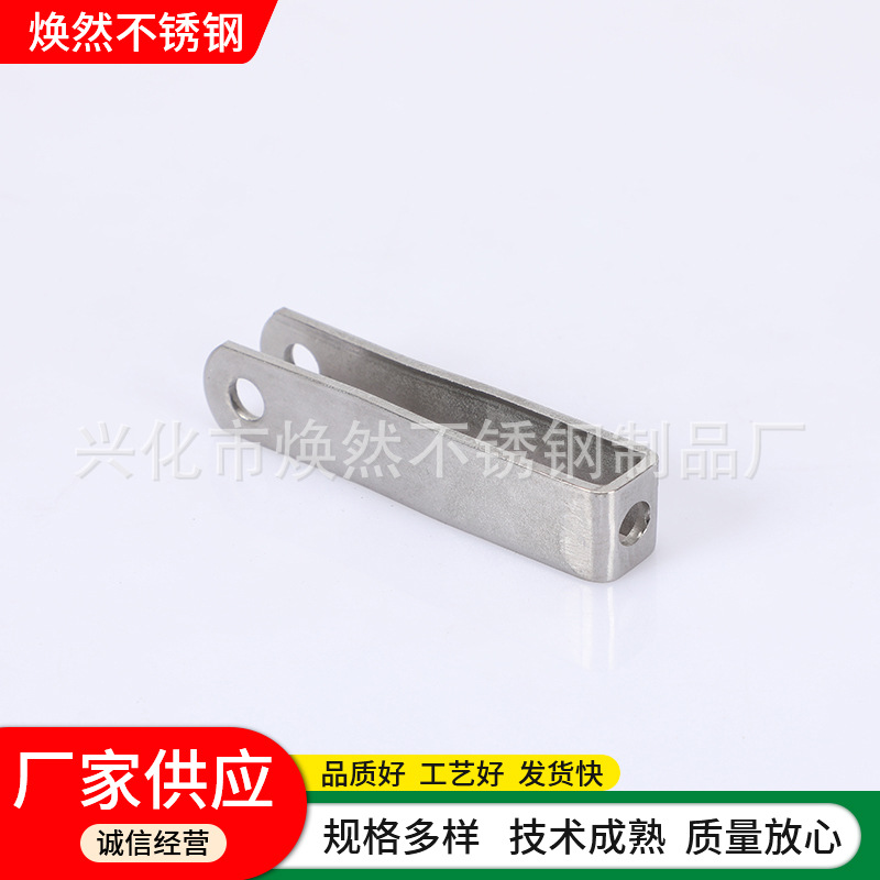 五金冲压件加工冲压折弯件拉伸来图来样定制不锈钢订做代工