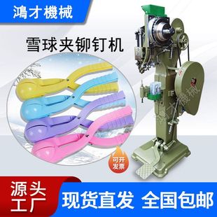 ѩ��A�TᔙCѩ������TᔙC�Aѩ���ߴ�ᔙC�A���T�әC�S��ֱ�N