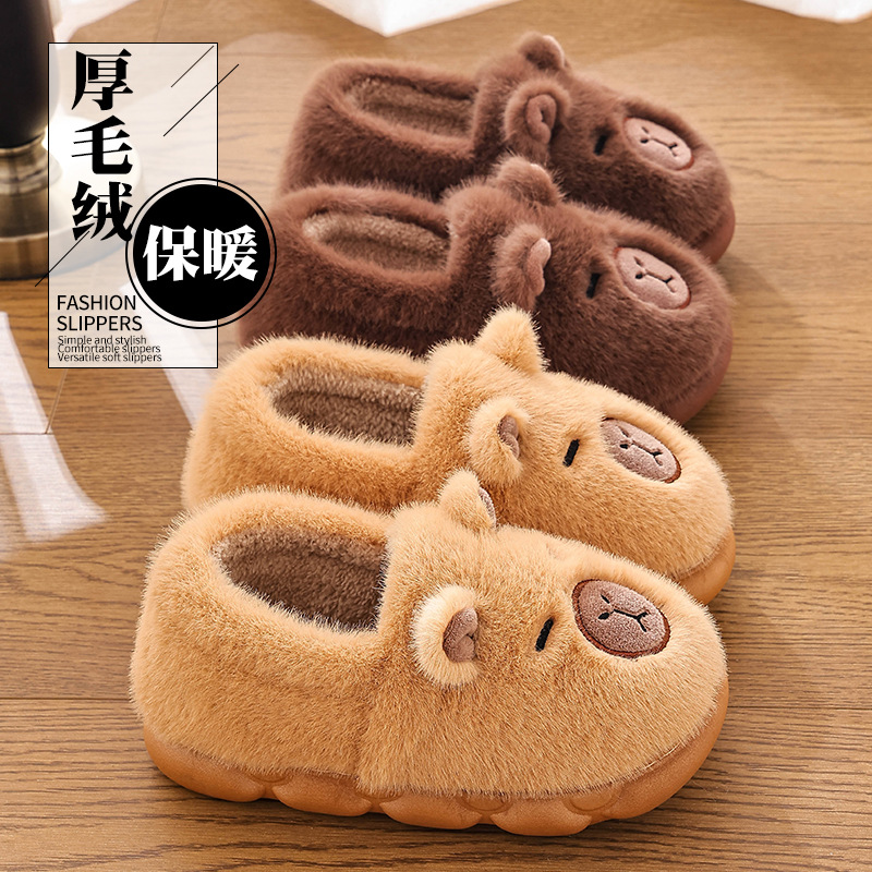 Zapatillas de algodón Capiballa mujeres otoño invierno 2025 nuevo interior pareja zapatillas peludas bolsas de hombre tacones