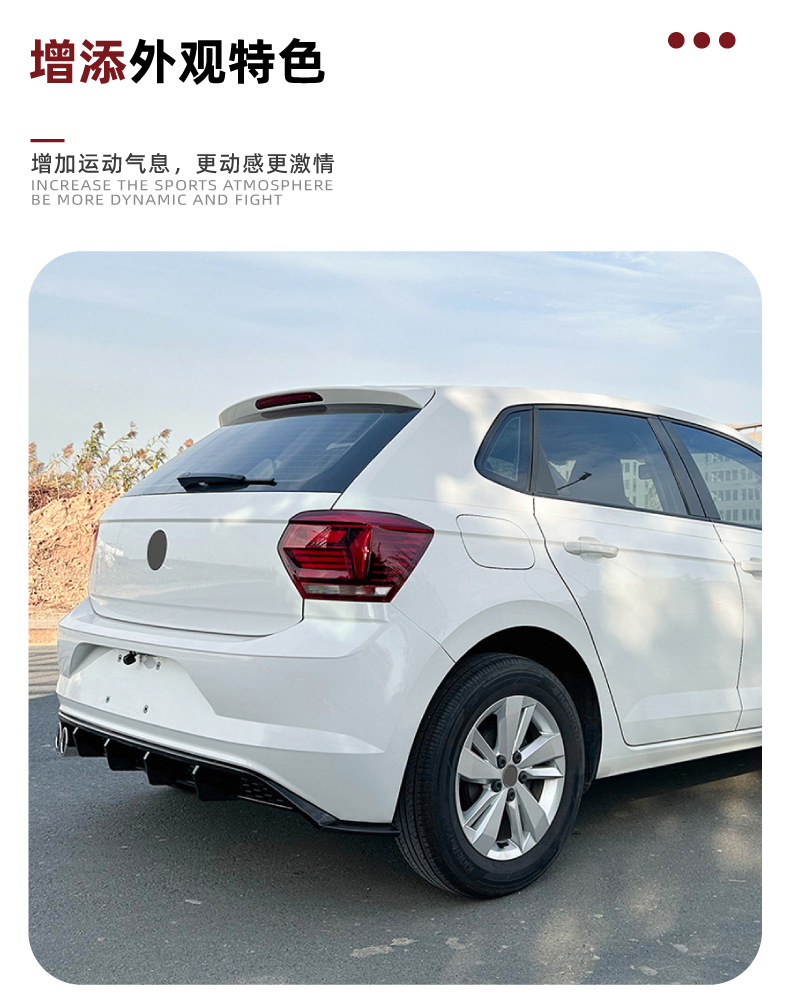 Rear Lip Spoiler Exterior Modification Accessories For Volkswagen Polo MK6 2018+