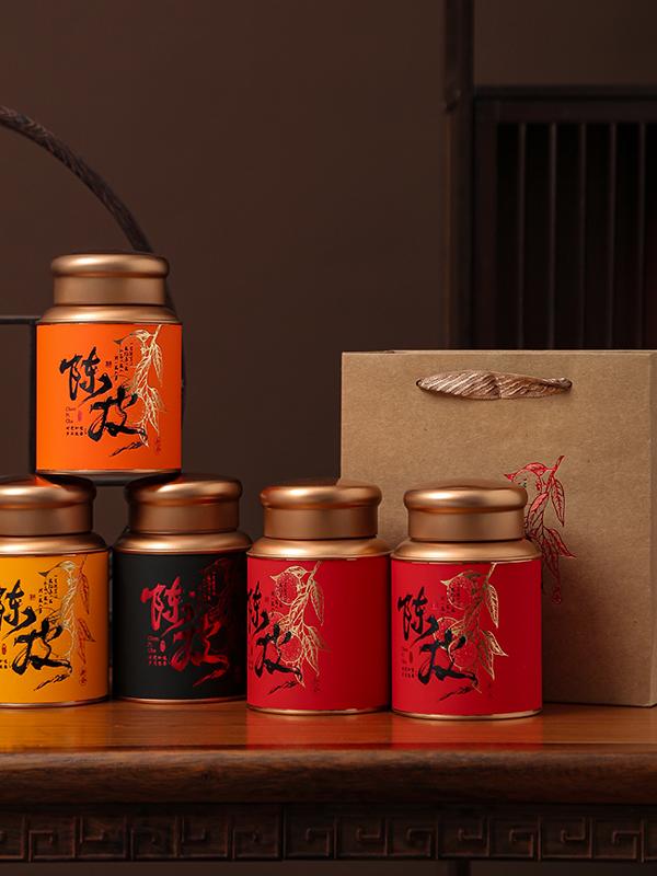 Embalaje de té de cáscara de naranja de Xinhui, almacenamiento de estaño sellado, lata de hierro circular, lata vacía