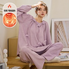德绒睡衣女2025新款春秋冬季厚绒保暖套装甜美宽松可外穿家居服
