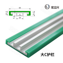 hs0136 ��C�o��W60���o�ړ���朰�C�o߅C��ݔ�͙C�������