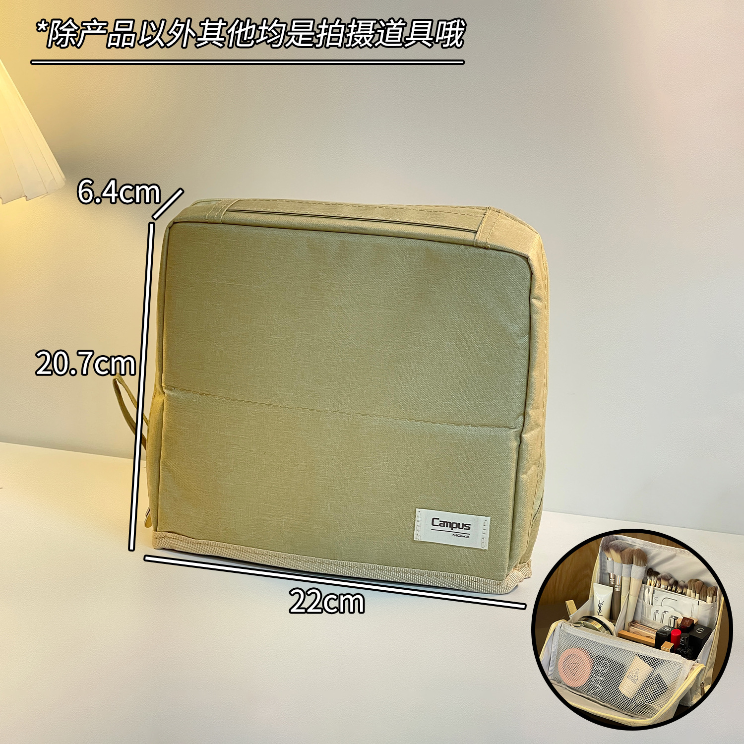 Bolsa de cosméticos tridimensional para mujer portátil de gran capacidad bolsa de almacenamiento de zona de cosméticos bolsa de lavado de viaje bolsa de cepillo de cosméticos