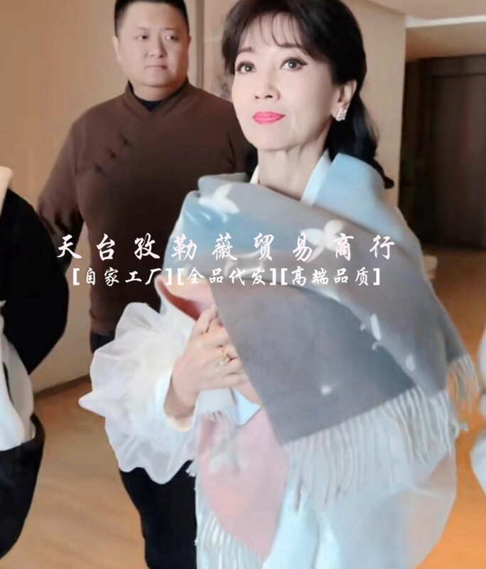 315克【芯片版】大牌黑灰羊绒围巾女小红书网红直播披肩保暖围脖|undefined