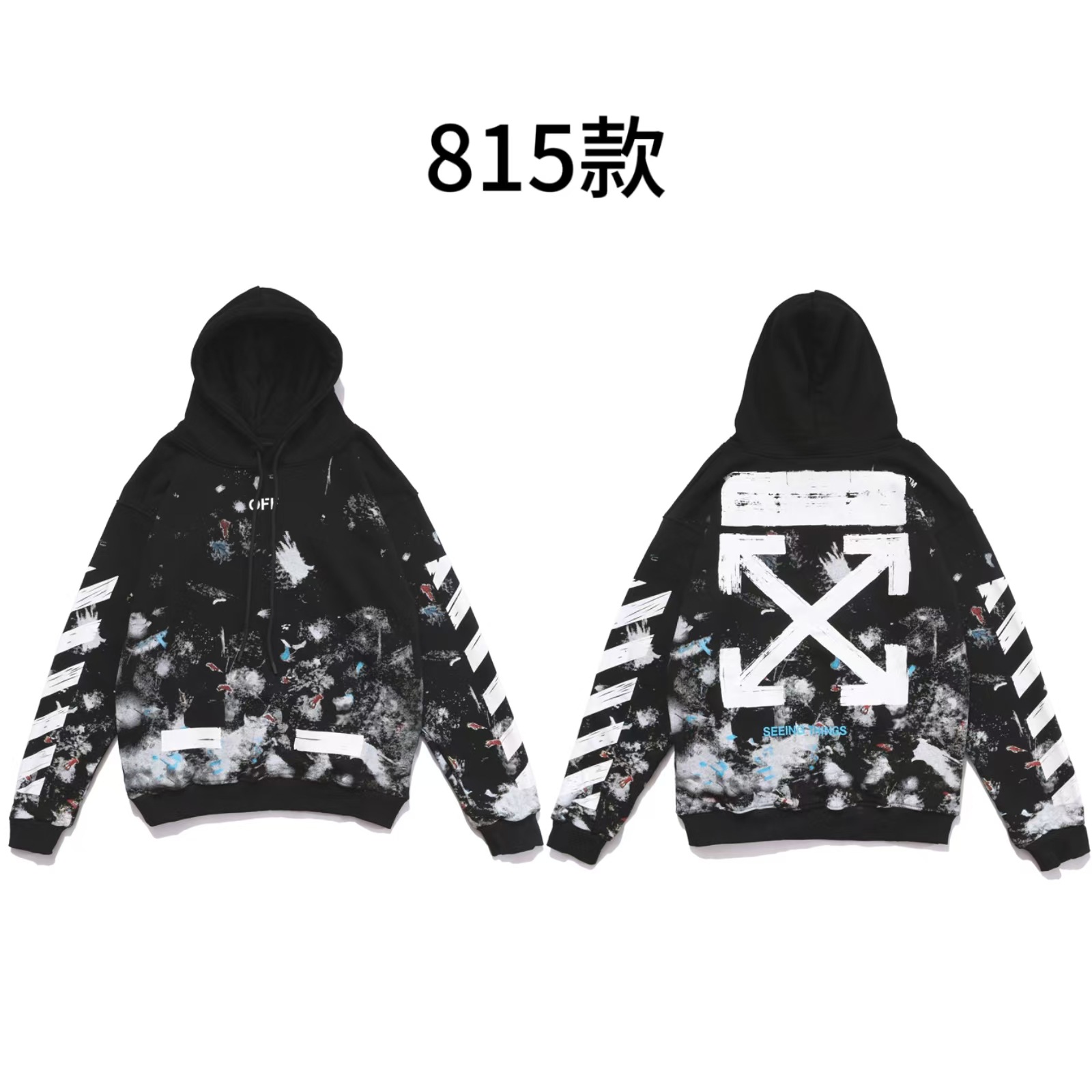 815 블랙