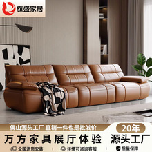 月亮真皮沙发头层牛皮意式极简客厅小户型直排三人位大坐深沙发