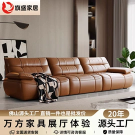 皮艺床;皮艺沙发;布艺沙发