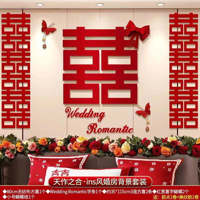 가벼운 럭셔리 핫 스타일 [하늘의 조화]