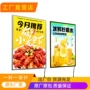 发光定制高清led灯箱