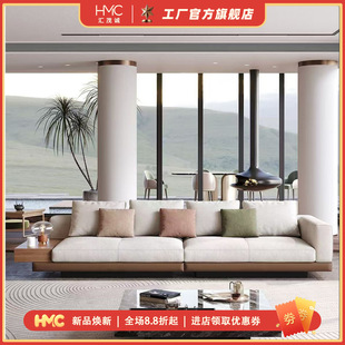 江阴市汇茂诚家具商行