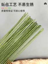 ��ˇ�F�z���������;Gɫ24/16̖���Ǽ��ֹ�diy��������������