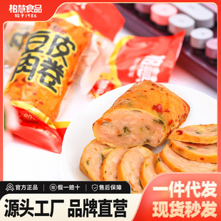 �ػ�ʳƷ���㶹��80g���e��ʳ�u�����ʳ���;W�t���cС���b����