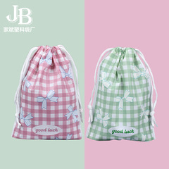 小さいカードの包装の格子縞のPEの服装の砂の束の口の巾着袋のかわいい蝶結びの贈り物の船の靴下の収納の包装袋