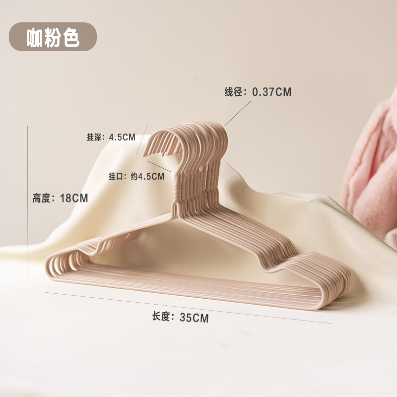 35cm-중형 및 대형 어린이-커피 파우더