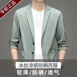 男式T恤;男式休闲裤;男式卫衣