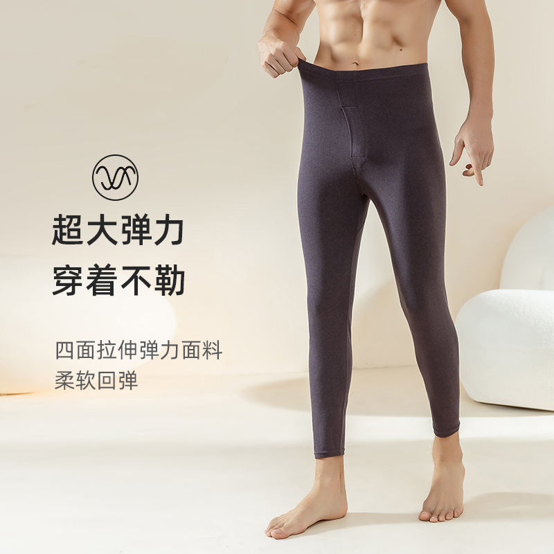 Men's seamless thermal leggings, thin inner wear, woolen pants, trousers, thickened and warm for autumn and winter.