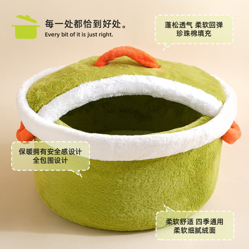 Cama de gato personalizada Four Seasons Cama de perro cálida de invierno universal Cama de gato cerrada para dormir Cama de perro pequeña